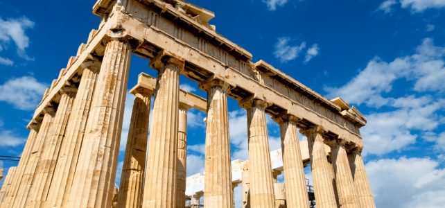 Hatalmas ókori fellegvárat tártak fel Görögországban